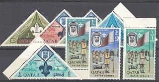 Qatar 1965 Scouts Set Of 8 Mnh - Fresh Never Hinged. . .  A549