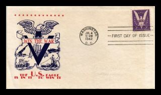 Dr Jim Stamps Us Win The War First Day Cover Scott 905 Washington Dc