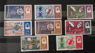 Qatar 1966 Stamp Set Mnh