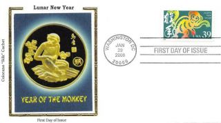 3997i 37c Lunar Year - Monkey,  Colorano Silk Cachet [e492986]