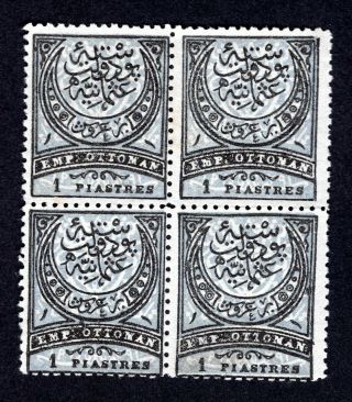 Turkey 1880 Block Of 4 Stamps Mi 40 Mng Cv=280€ Lot2