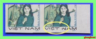 Vietnam Imperf Military Frank Error Color Mnh Ngai