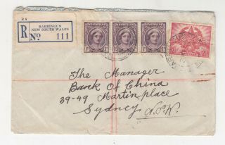 Australia,  1946 Reg.  Cover,  Barringun,  Nsw To Bank Of China,  Sydney