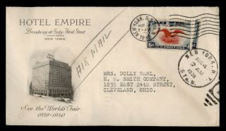 Dr Who 1938 Ny Hotel Empire Advertising Airmail To Oh Worlds Fair E53854