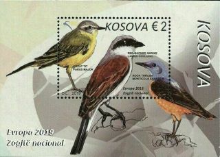 Kosovo Stamps 2019.  Europa Cept: National Birds.  Block,  Souvenir Sheet Mnh