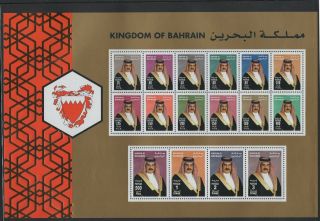 Bahrain,  Stamps,  2002,  Mi.  724 - 739.