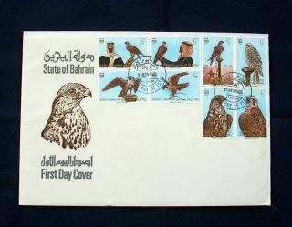 State Of Bahrain 1st November 1980 First Day Cover - Falconry