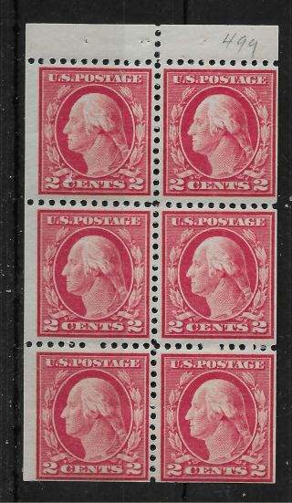 Scott 499e Us Stamps Washington 2 Cent Pane Of 6