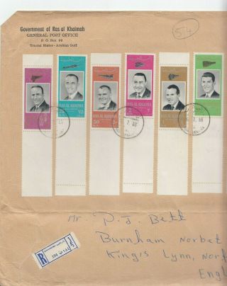 Xl Ras Al Khaima Reg July 1966 Cover Uk; 8 Usa Astronaut Stamps,  Tabs