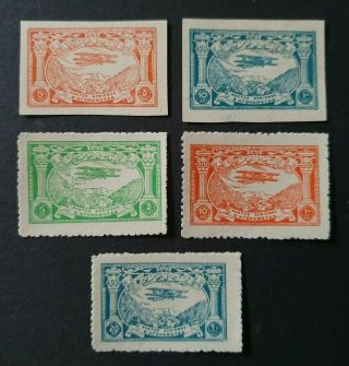 Classic Lot Aviation Airmail 5 Stamps Vf Mnh Vf Mlh Afghanistan B211.  19 0.  99$