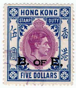 (i.  B) Hong Kong Revenue : Bill Of Exchange $5