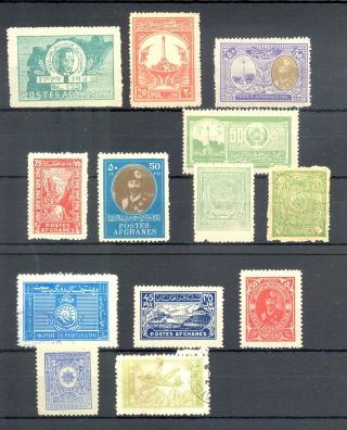 Afghanistan 13 Stamps Incl.  - - Most - Vf