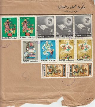 Xl Ajman Reg August 1967 Cover Uk; 11 Stamps,  Arabian Nights,  Jfk