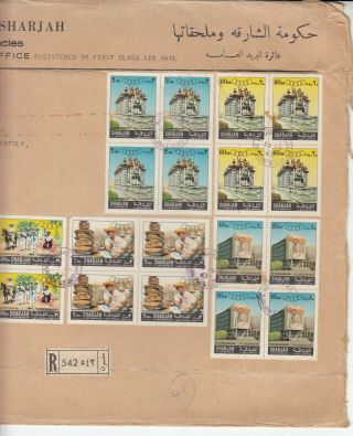 Xl Sharjah Reg Sept 1967 Cover Uk; 28 Mexico Olympics Stamps In Blocks Of 4