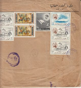 Xl Ajman Reg August 1967 Cover Uk; 8 Stamps Includes 10r Ship Stamp