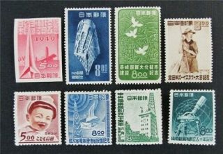 Nystamps Japan Stamp 448//478 Og Nh/h $41