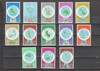 A111 - Vanuatu - Sg287e - 299e Mnh 1980 English Island Definitives - Full Set 13v