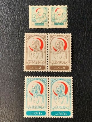 Jordan Stamps Lot - Fiscal / Revenue Stamps Vf Mnh Rr - Jo553