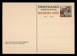 Dr Who Netherlands Vintage Postal Card Overprint Stationery C123209