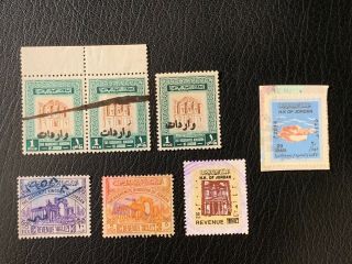 Jordan Stamps Lot - Fiscal / Revenue Stamps Lot Rr - Jo529