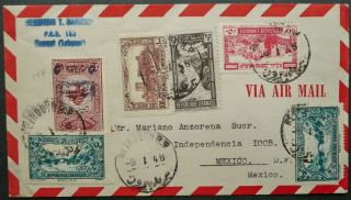 Lebanon 9 Jan 1946 Airmail Postal Cover From Beirut To Mexico - See