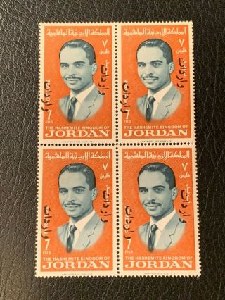 Jordan Stamps Lot - Fiscal / Revenue Stamps Mnh - Jo526