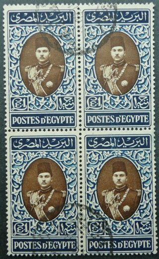 Egypt 1939 - 46 King Farouk £1 Pound Block Of 4 Stamps - Fine - See