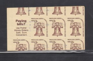 Us Stamps: 1595b Efo - 13c Americana; Miscut Booklet Pane/7; W/miscut Covers