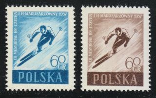 Poland 1957 Mnh Mi 1002 - 1003 Sc 764 - 765 Skiers Bronislaw Czech & Hanna Marusarzo