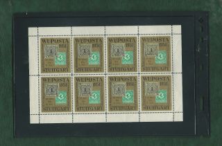 Germany 1951 Stampex Sheet Of 8 Labels Wupost Stuttgart & Special Card