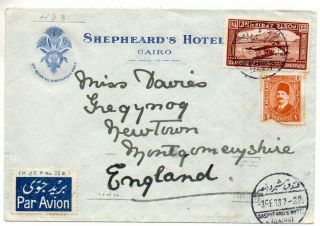 Egypt: 1933 Airmail Cover To Uk From Shepheard 