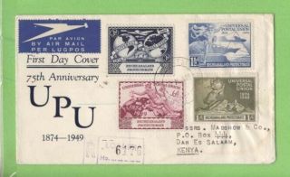 Bechuanaland 1949 Upu Set On Registered Illustrated First Day Cover
