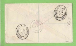 Bechuanaland 1949 UPU set on registered illustrated First Day Cover 2