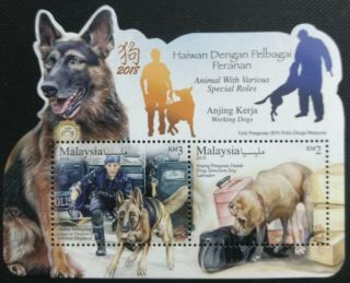 142.  Malaysia 2018 Unusual Die Cut Shape Stamp M/s Dogs.  Mnh