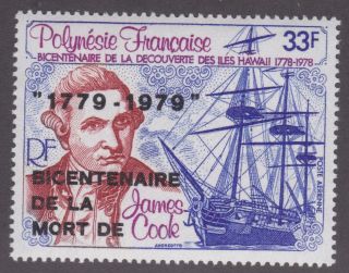 French Polynesia 1979 C166 - 200th Anniv.  Of Capt.  James Cook 