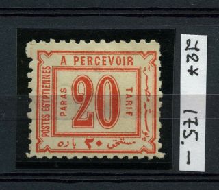 Egypt 1884 Due Scott J2 Mh Cv$125.  00
