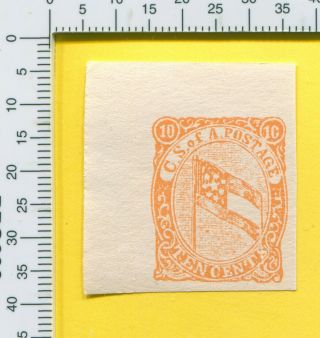 U S Csa Flag Essay C S O A 10c Postage Confederate Reprint Stamp