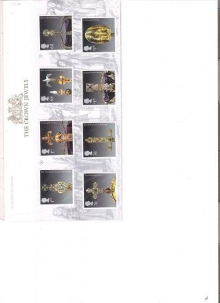 2011 Royal Mail Presentation Pack The Crown Jewels Pack 459