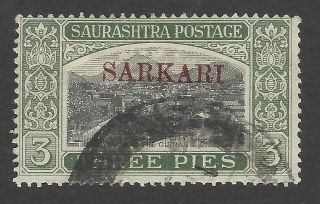 India Saurashtra State 1949 Official 3p Sg O20 With Certificate Zaz