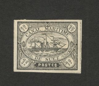 Egypt - Mh Imperforated Stamp - Suez Canal Maritime De Suez (6)