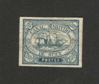 Egypt - Mh Imperforated Stamp - Suez Canal Maritime De Suez (13)