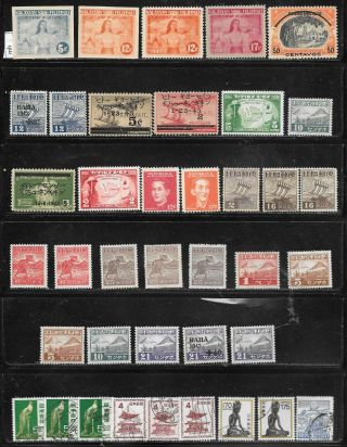Japan stamps,  not hinged,  hinged,  5 scans 2