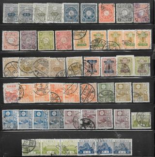 Japan stamps,  not hinged,  hinged,  5 scans 5