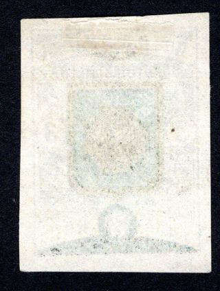 Russian Zemstvo 1896 Zolotonosha stamp Solov 13 - I MH CV=15$ 2