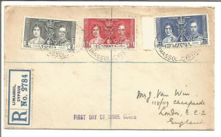 1937 Royal Wedding Cyprus Registered Stamp Letter Cover Limassol To London