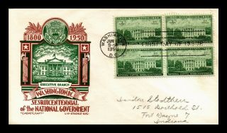 Dr Jim Stamps Us White House Washington Dc Sesquicentennial Fdc Cover Block
