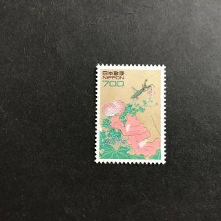 Regular Stamps,  Sc 2484,  1995,  Mnh Og