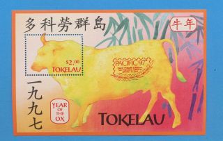 Tokelau - Scott 237b - Vfmnh S/s - Year Of The Ox,  Pacific 97 Philatelic Expo