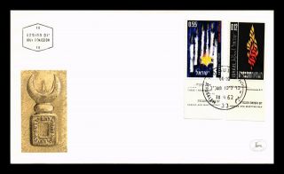 Dr Jim Stamps Heroes And Martyrs Day First Day Issue Combo Israel Cover
