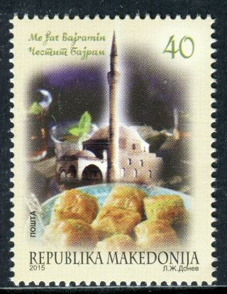 196 - Macedonia 2015 - Bajram - Mustafa Pasha Mosque - Islam - Mnh Set